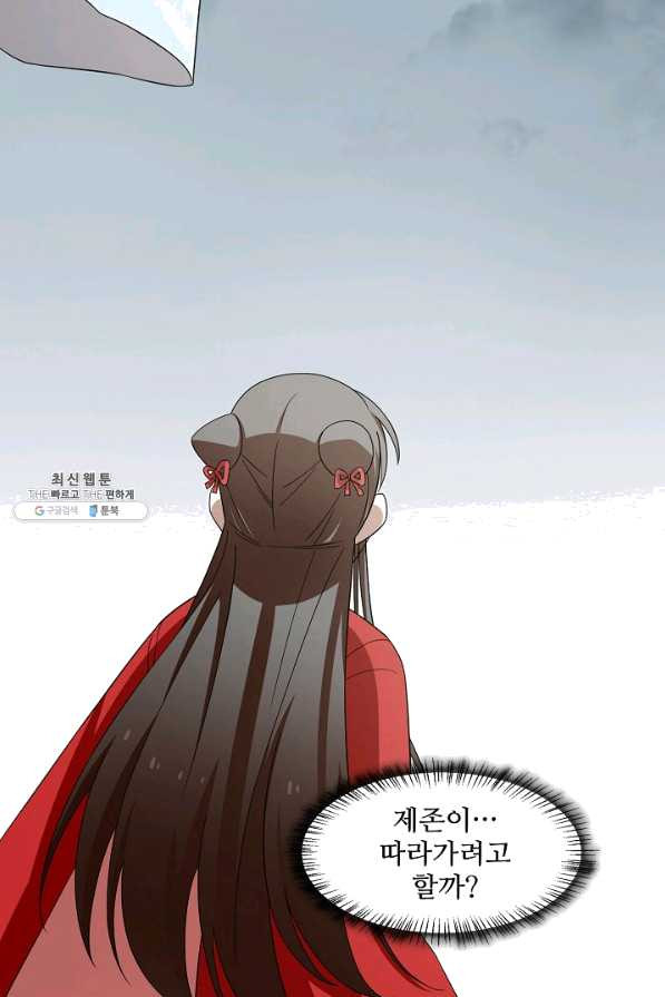 1629858322190.jpeg