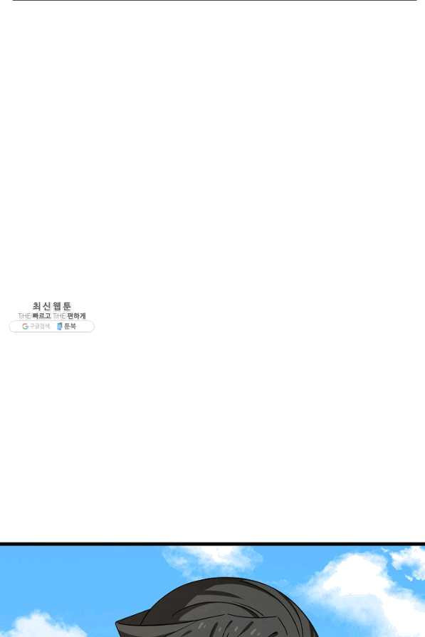 1629858324328.jpeg