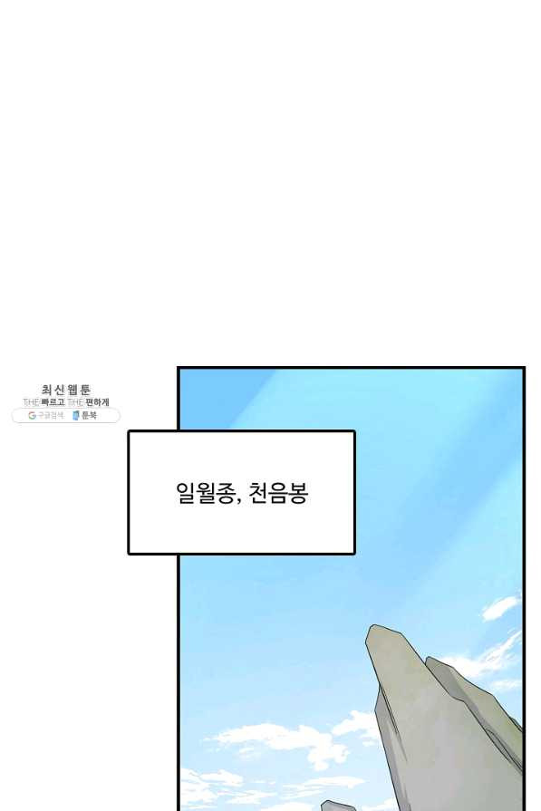 1629858327294.jpeg