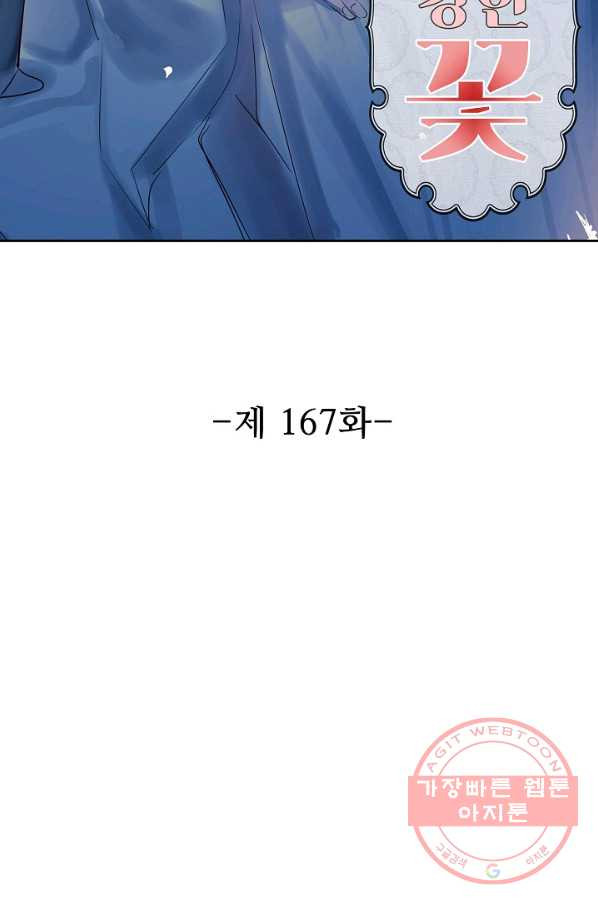 1629858344701.jpeg