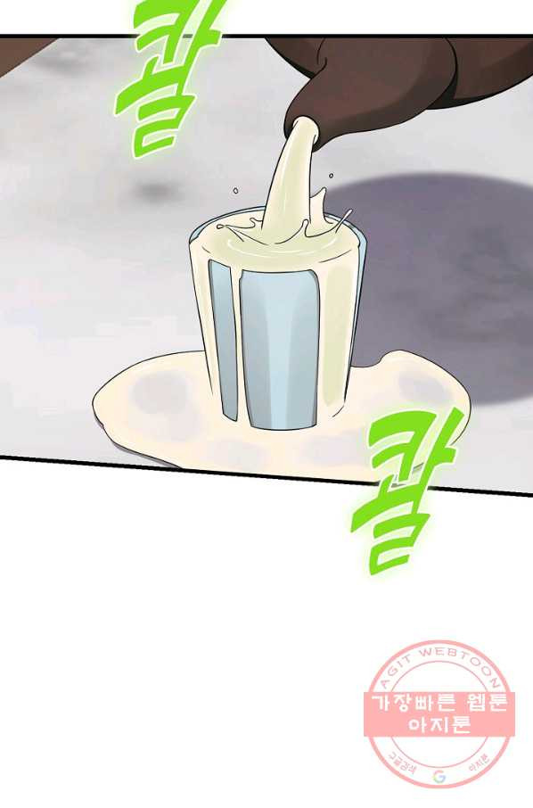 1629858348076.jpeg