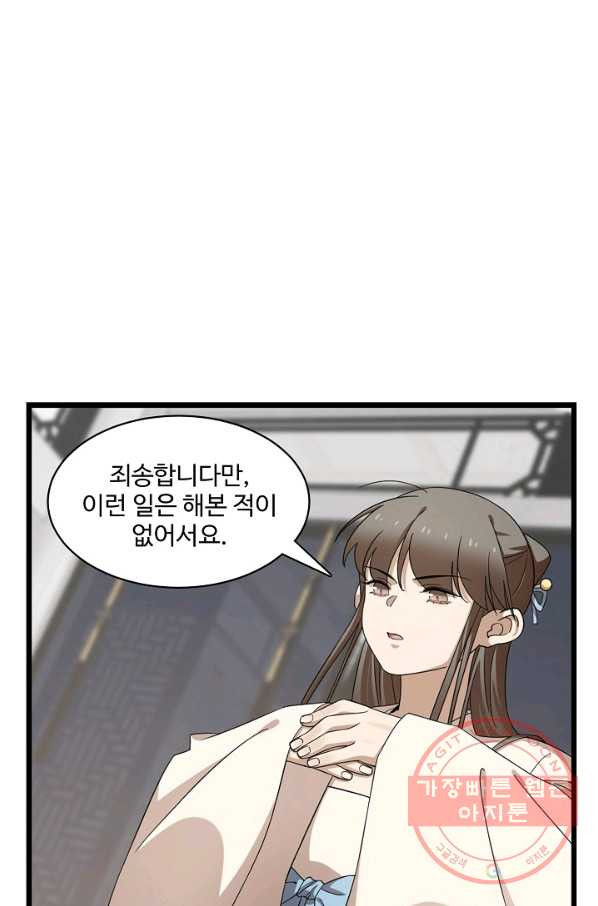 1629858349122.jpeg