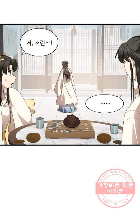 1629858349336.jpeg