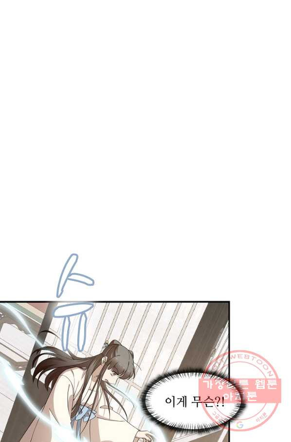 1629858349443.jpeg