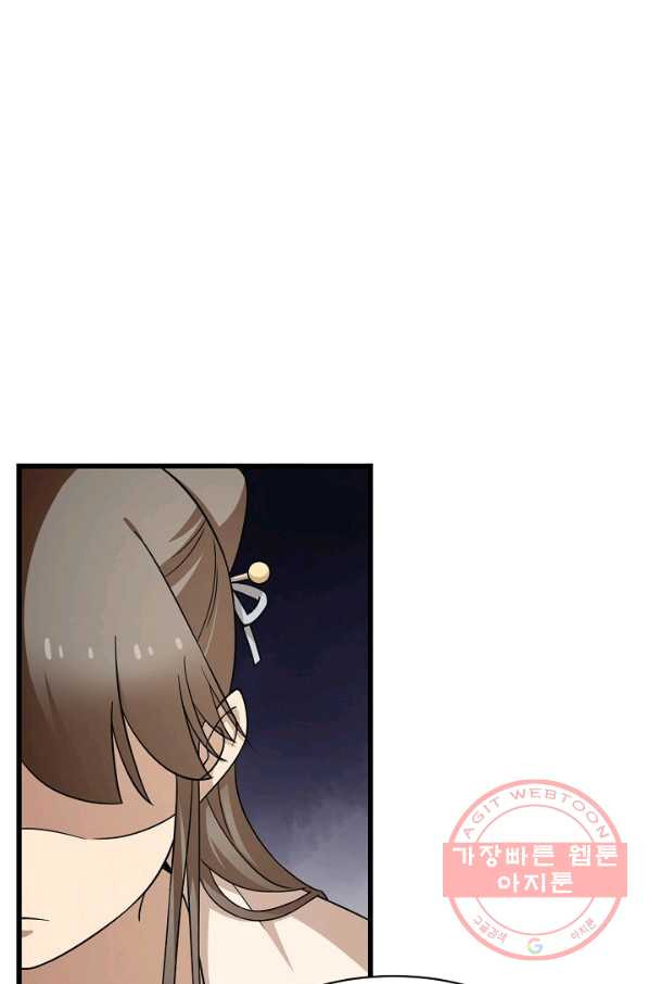 1629858351268.jpeg