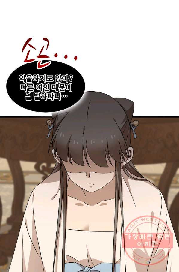 1629858351589.jpeg