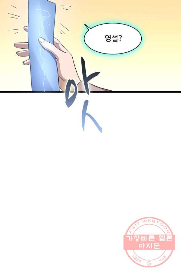 1629858353576.jpeg