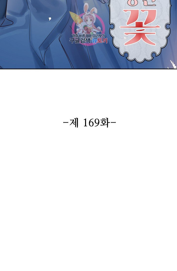 1629858394820.jpeg