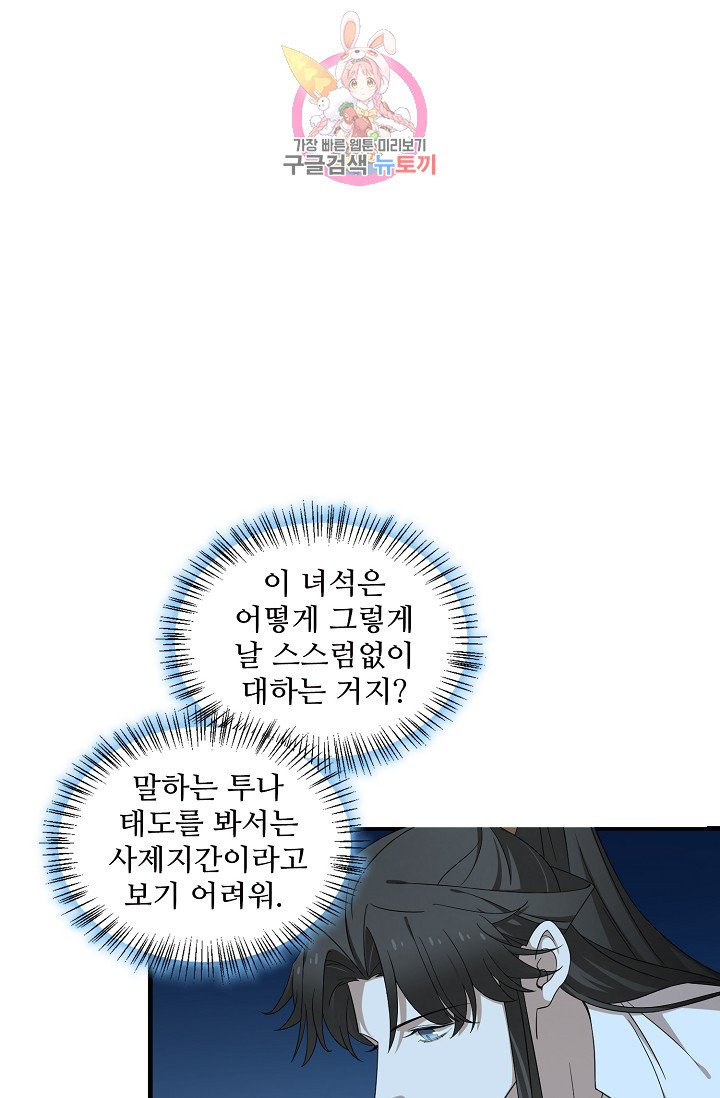 1629858401351.jpeg