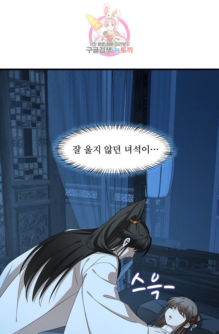 1629858402516.jpeg