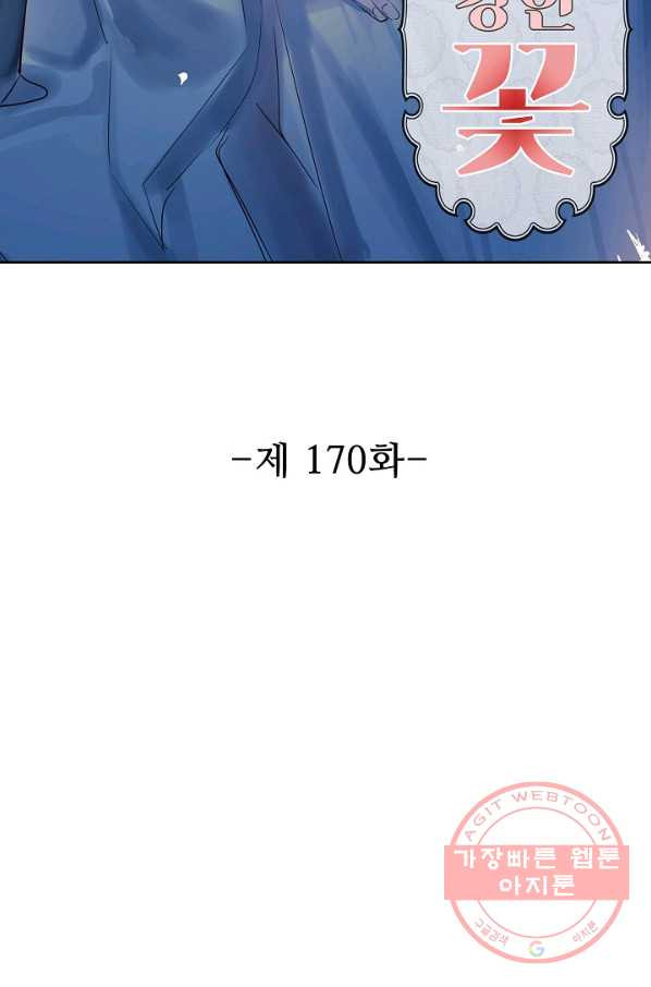 1629858420686.jpeg