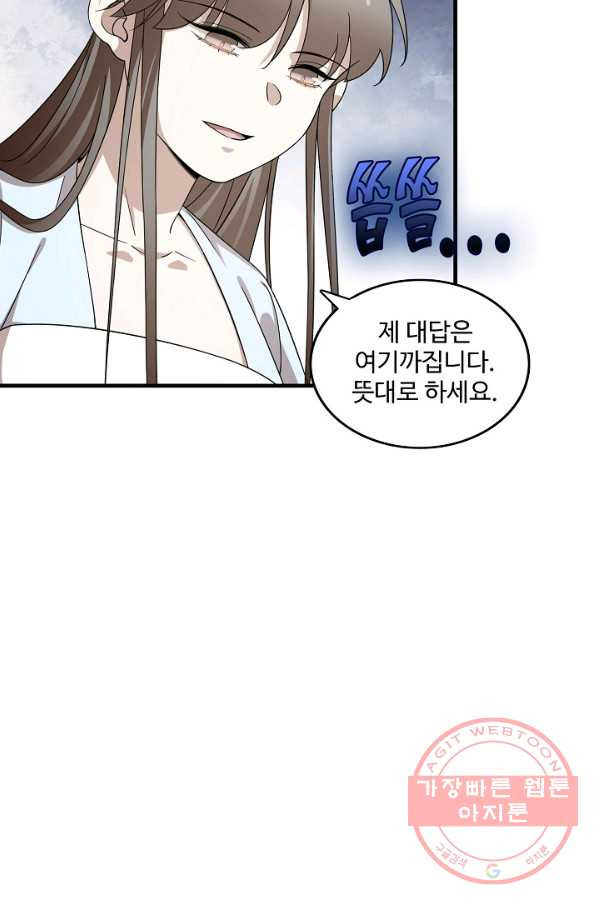 1629858427024.jpeg