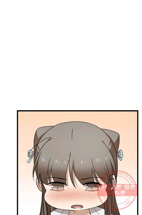 1629858427974.jpeg