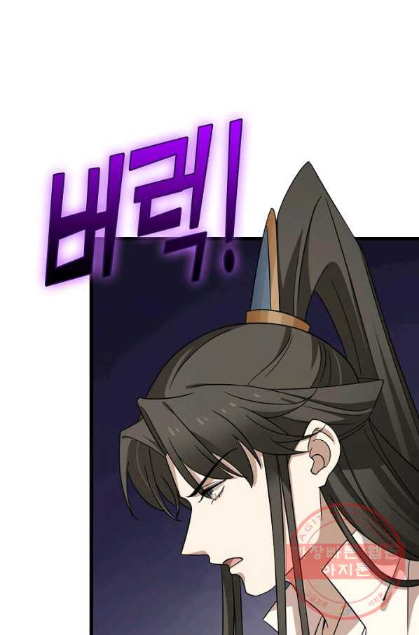 1629858429340.jpeg