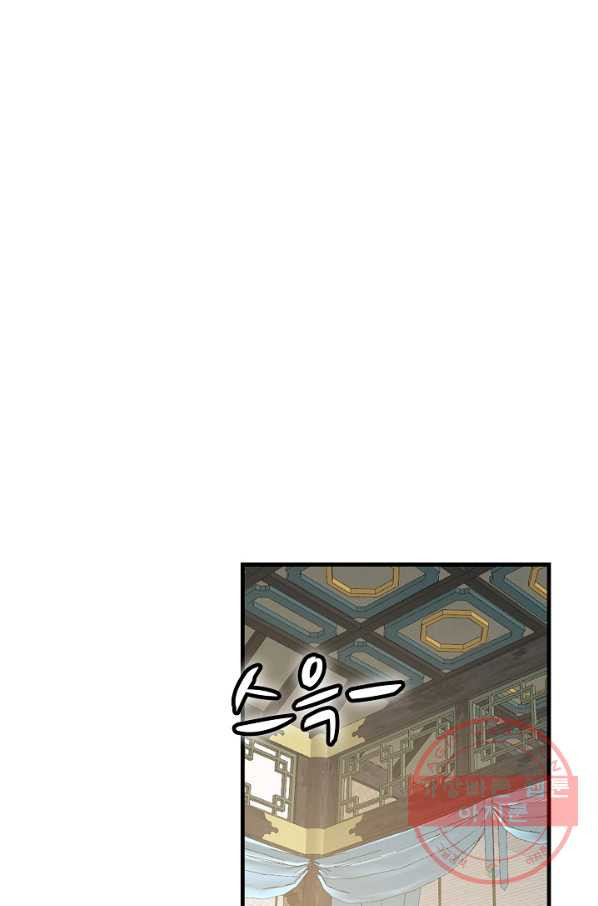 1629858430173.jpeg