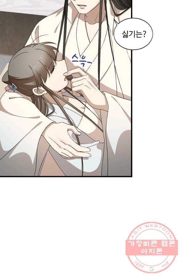 1629858432064.jpeg