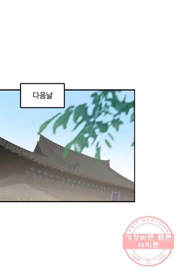 1629858432485.jpeg