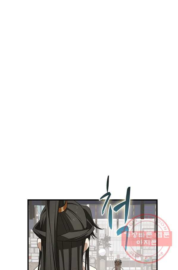 1629858433537.jpeg