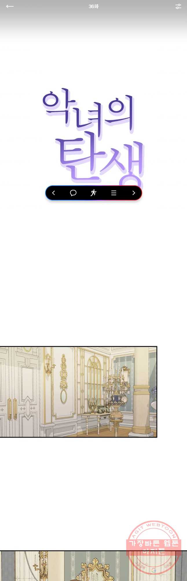 1629855118032.jpeg