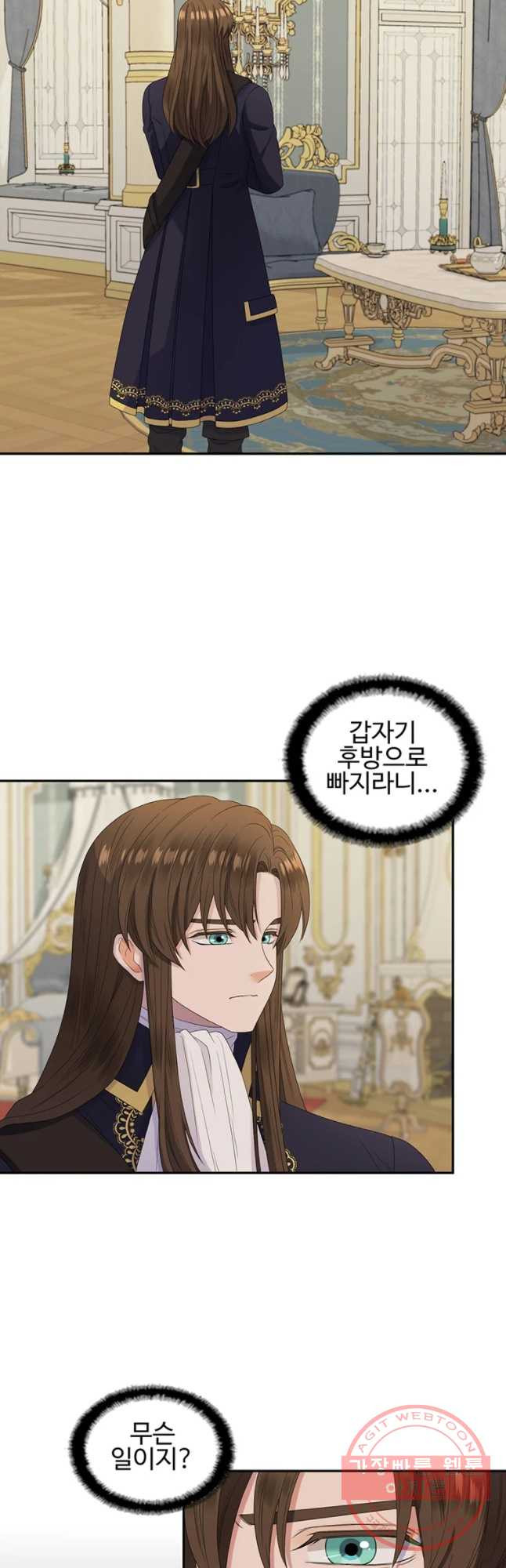 1629855118142.jpeg
