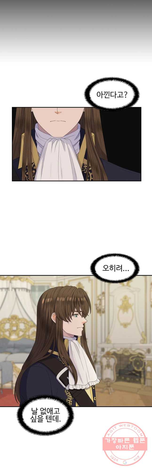 1629855118353.jpeg