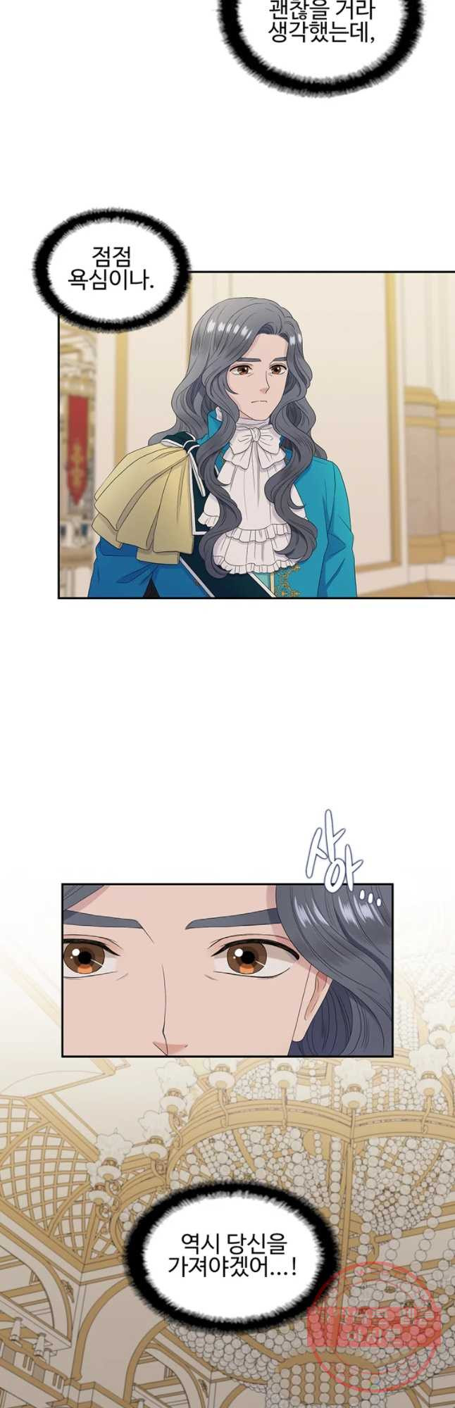 1629855118782.jpeg