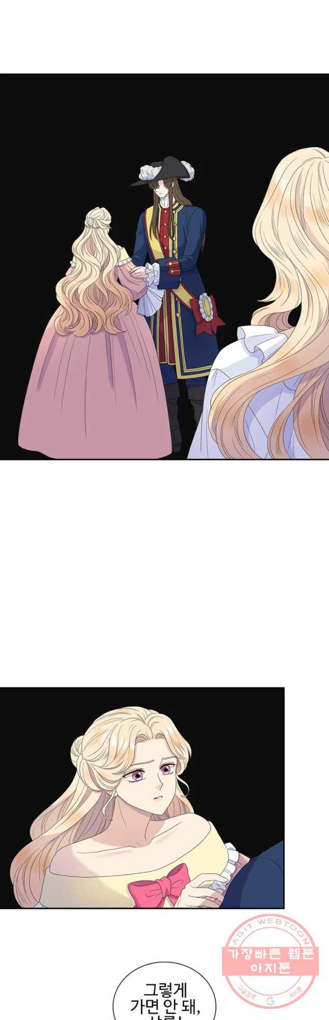 1629855119297.jpeg