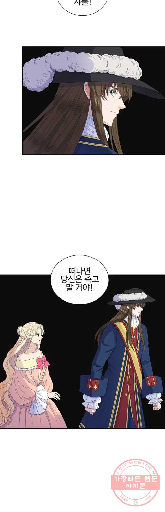 1629855119398.jpeg