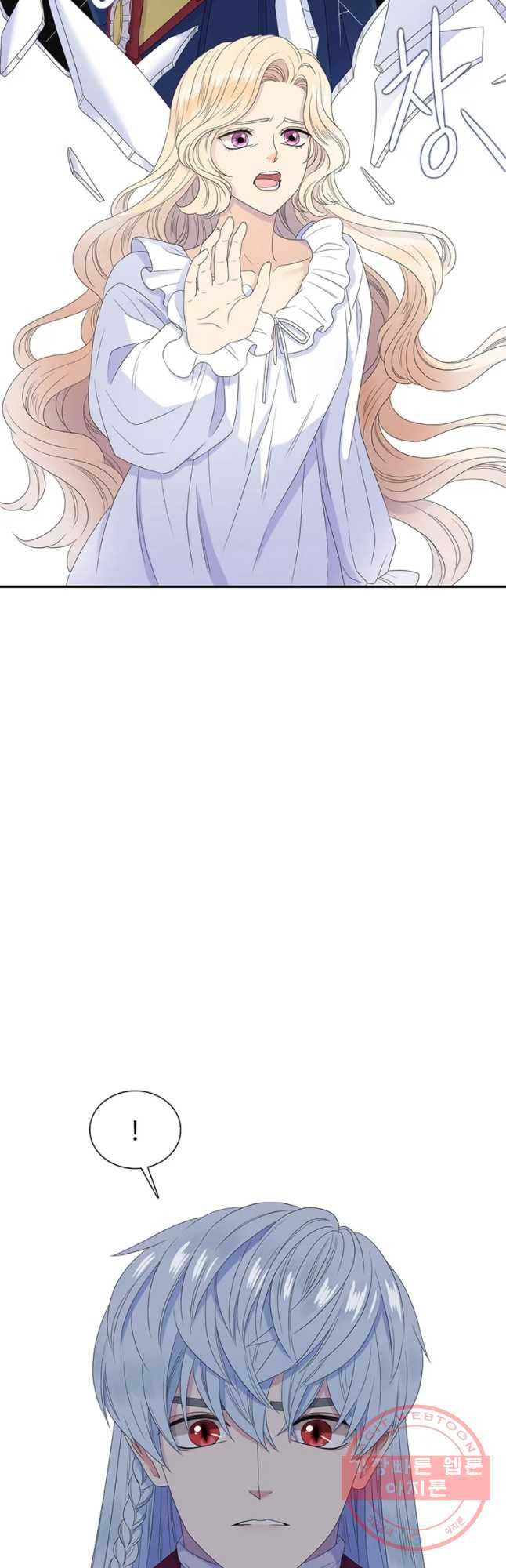 1629855119601.jpeg