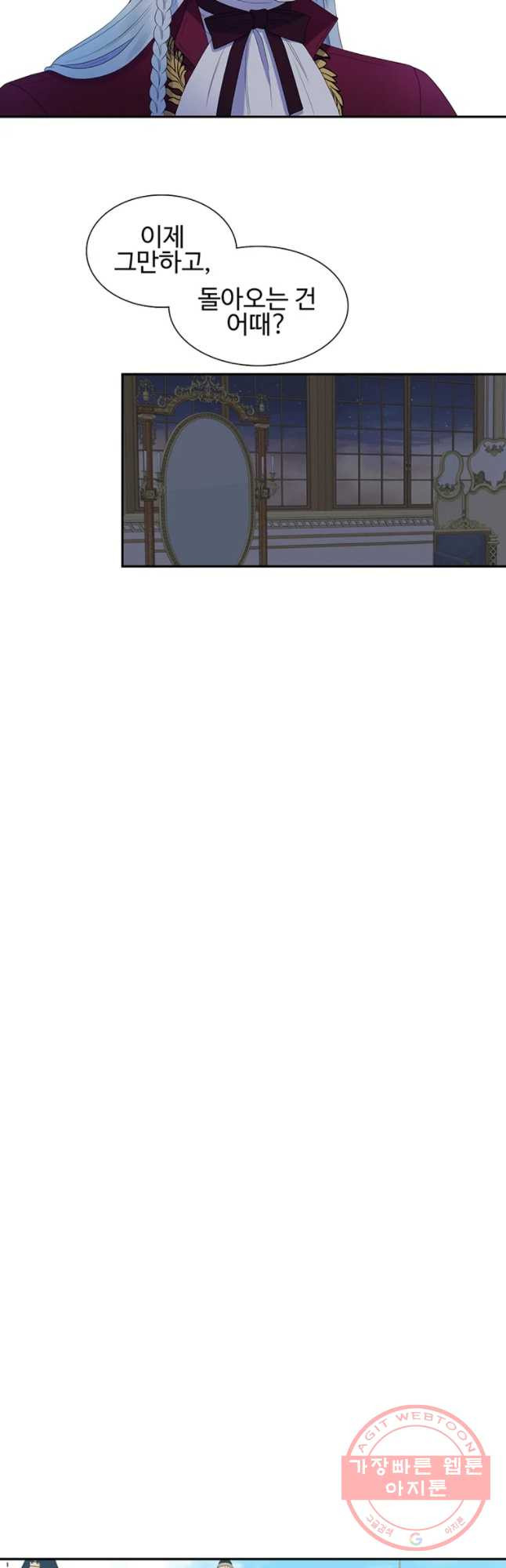 1629855120223.jpeg