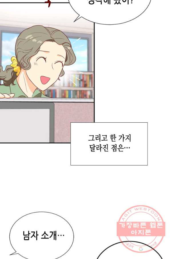 1629851899481.jpeg