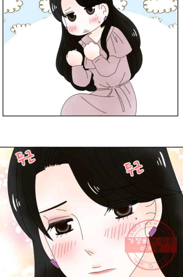 1629846209396.jpeg