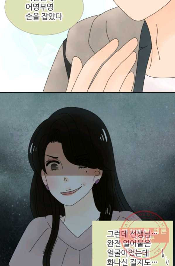 1629846210120.jpeg
