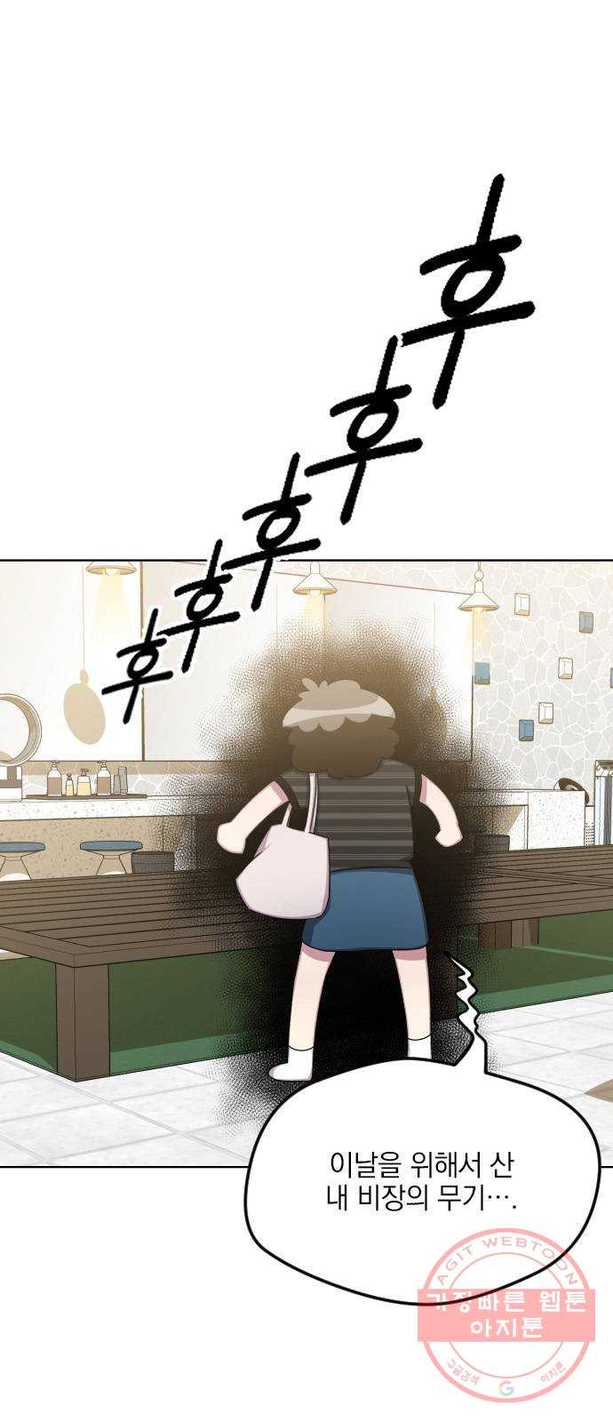 1629855780824.jpeg
