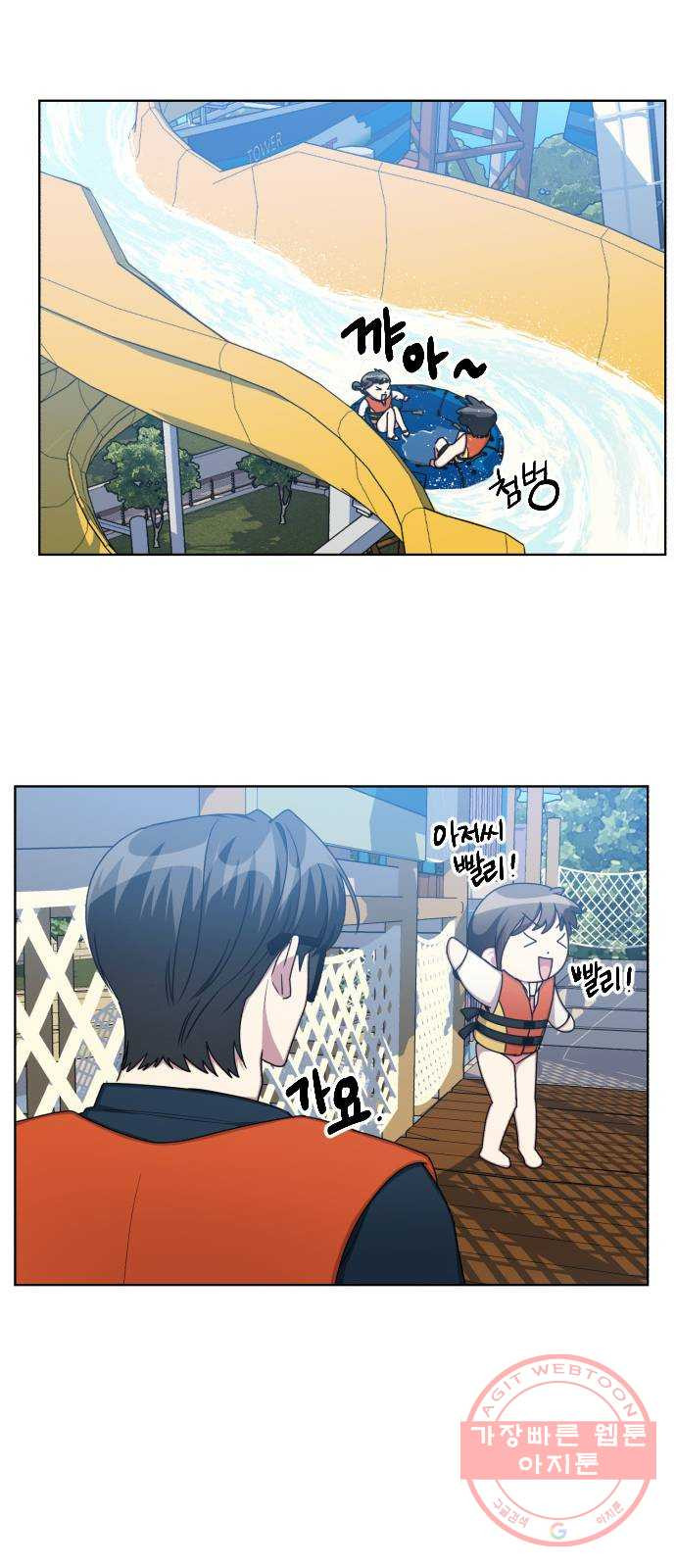 1629855782183.jpeg