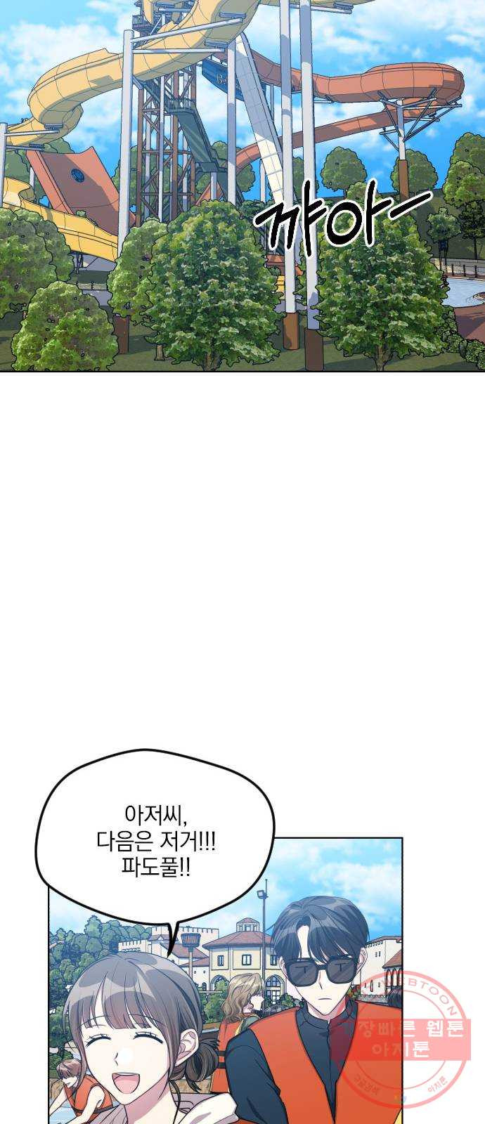 1629855782389.jpeg