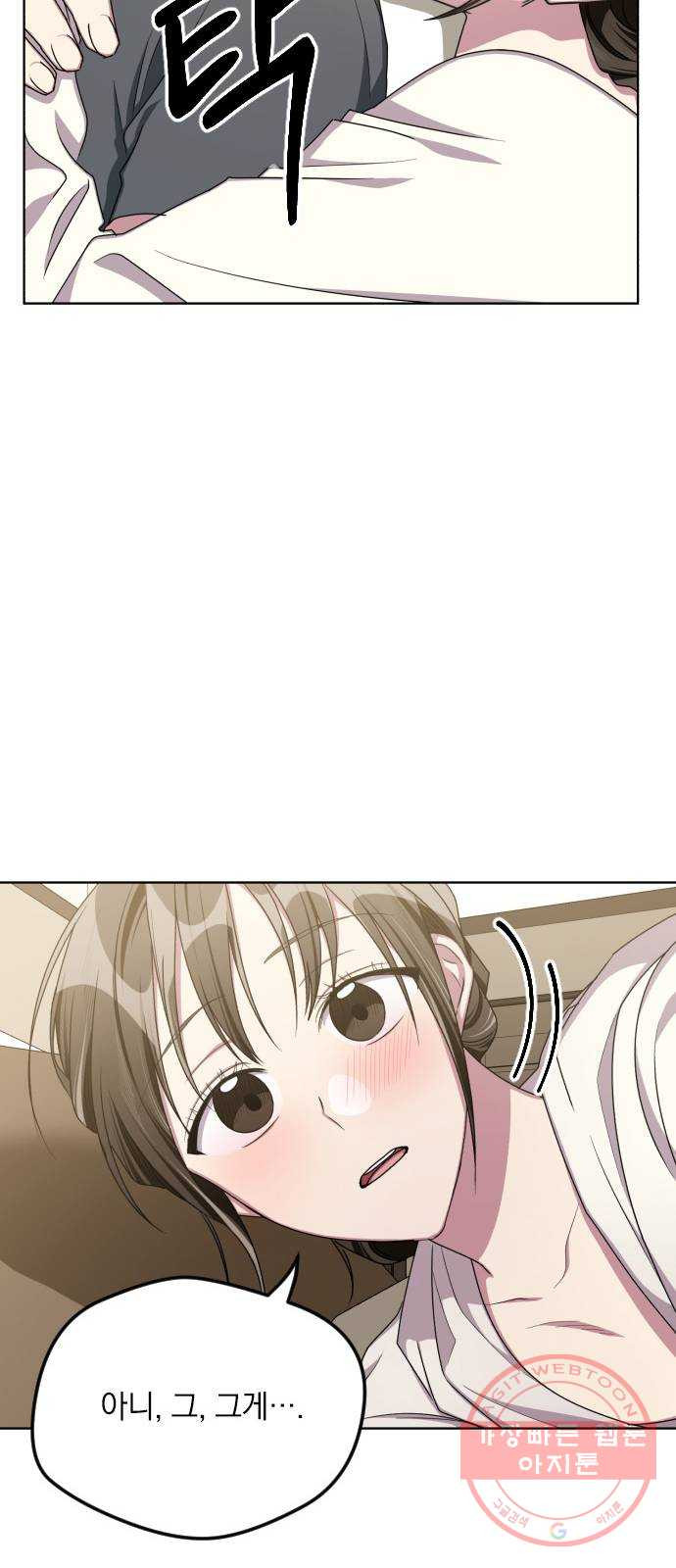 1629855785080.jpeg