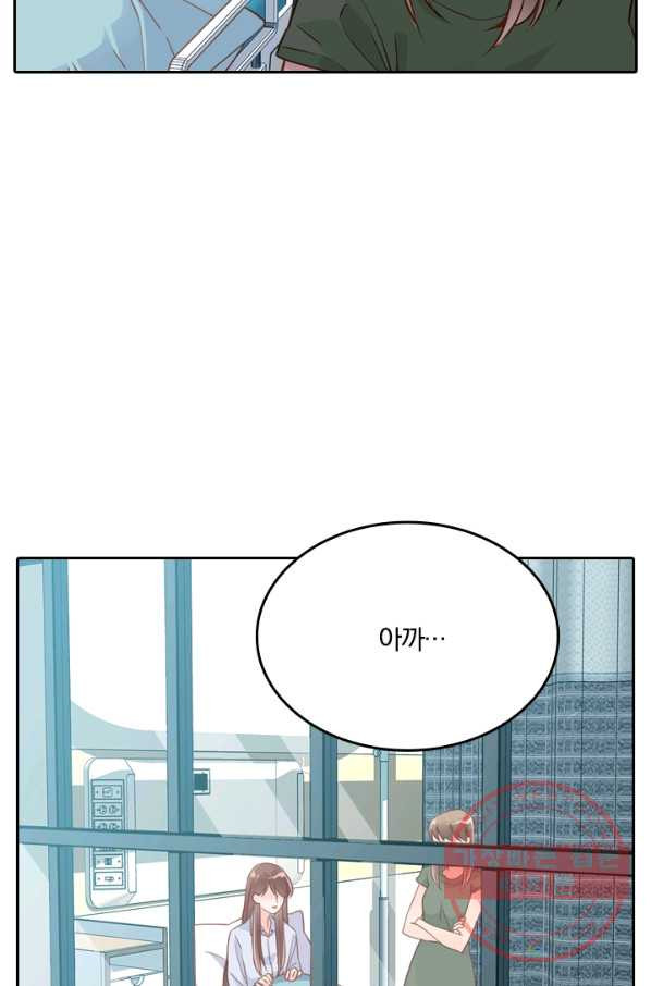 1629852398909.jpeg
