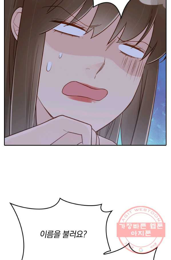 1629852400348.jpeg