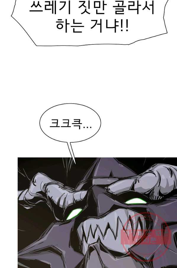1629855157901.jpeg