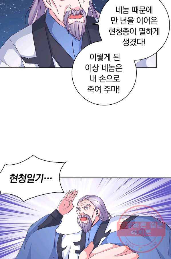 1629852485553.jpeg