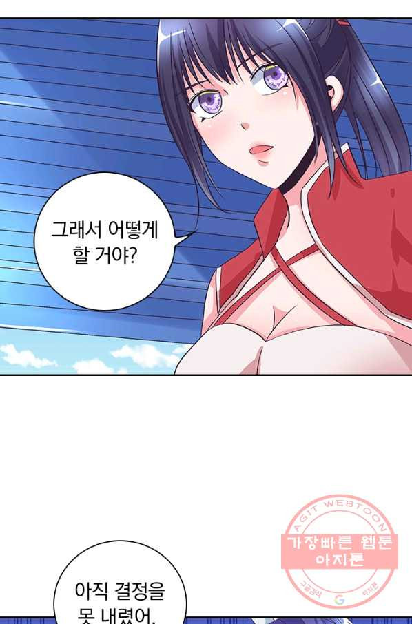 1629852488576.jpeg