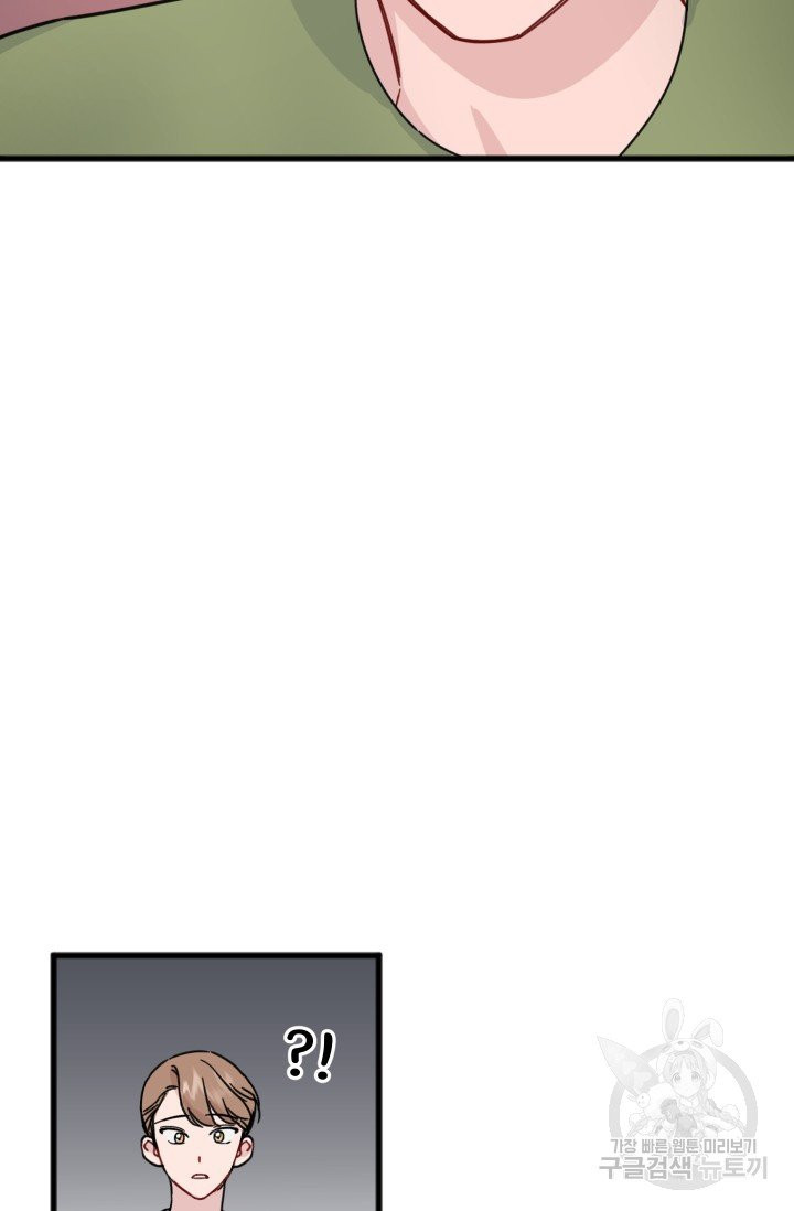1629858064006.jpeg