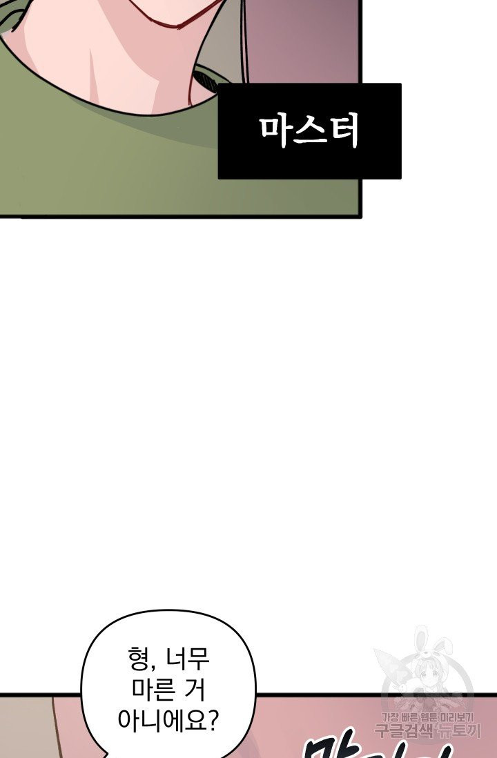 1629858065761.jpeg
