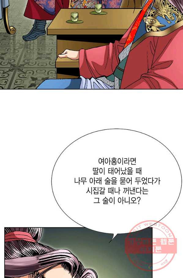 1629846156208.jpeg