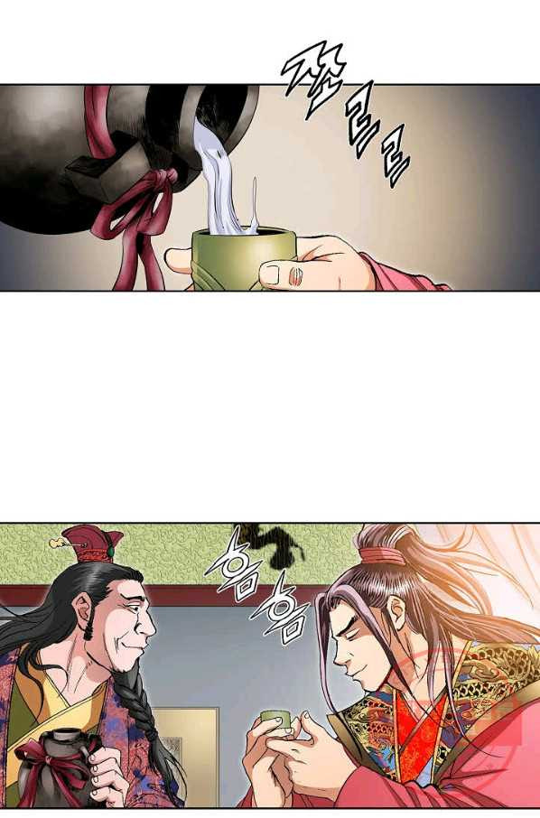 1629846157053.jpeg