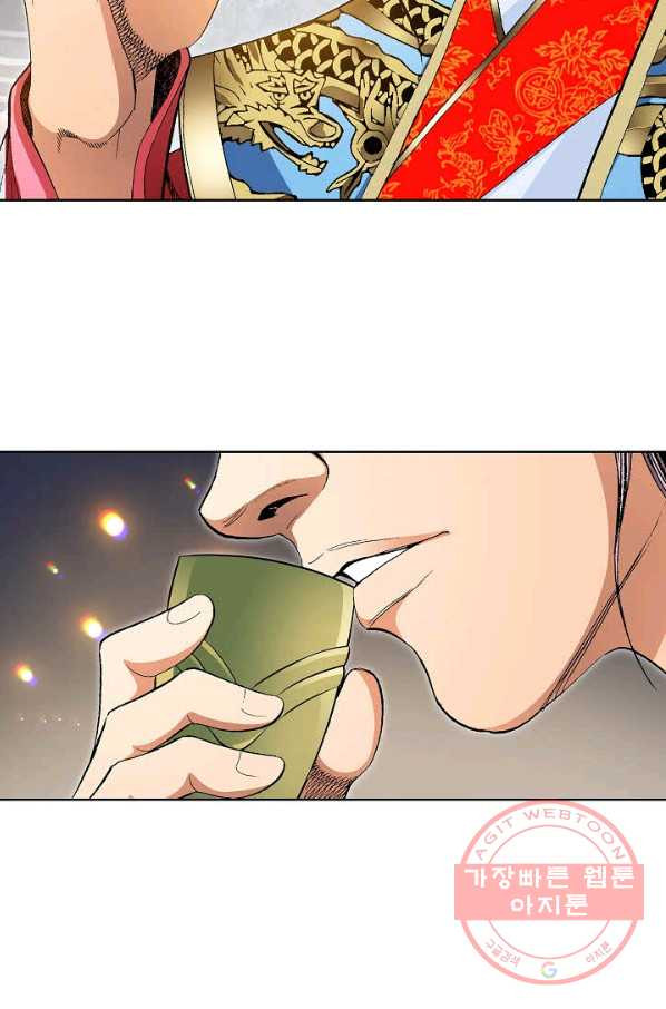1629846157457.jpeg