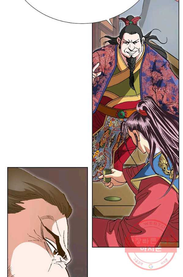 1629846159199.jpeg