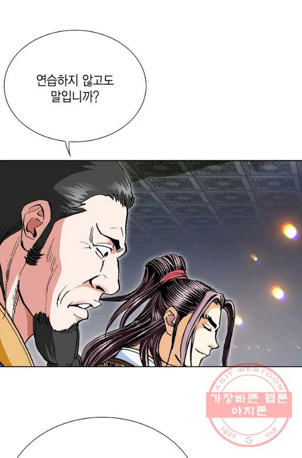 1629846160333.jpeg