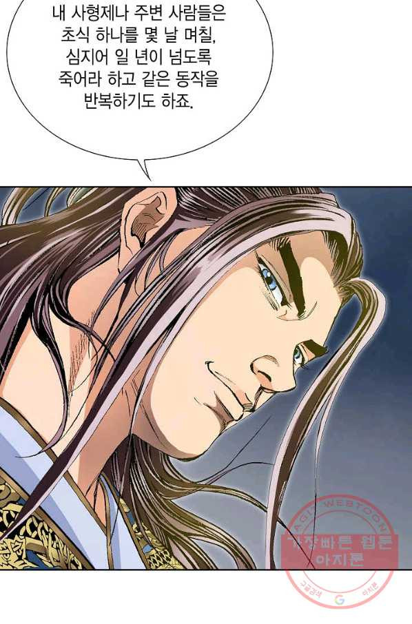 1629846160437.jpeg